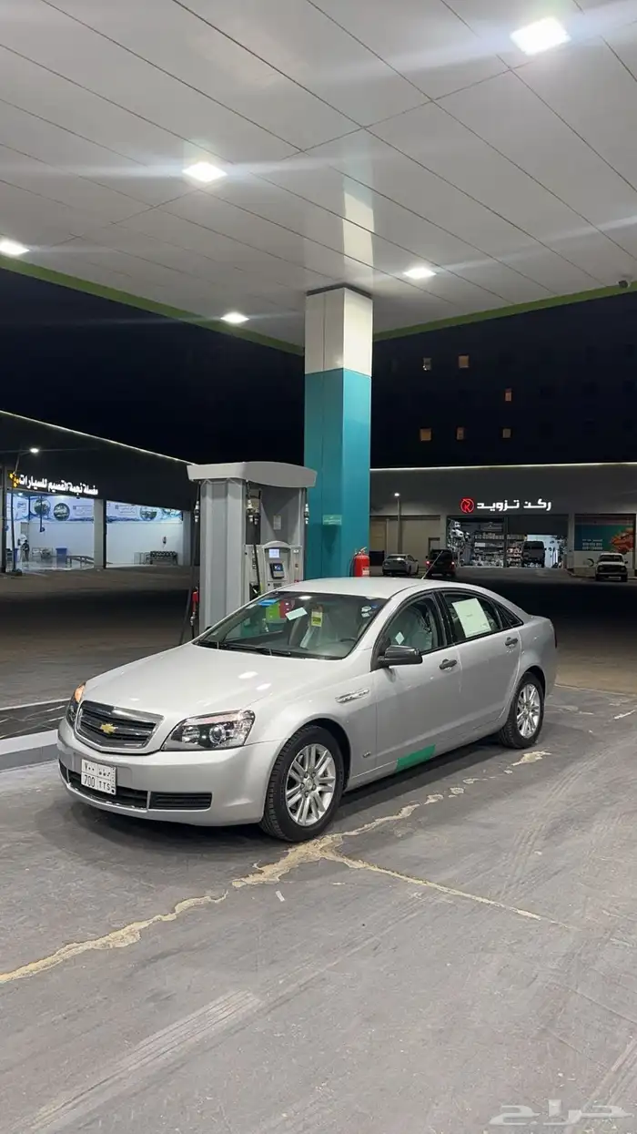 كابرس 2013 فضي 0