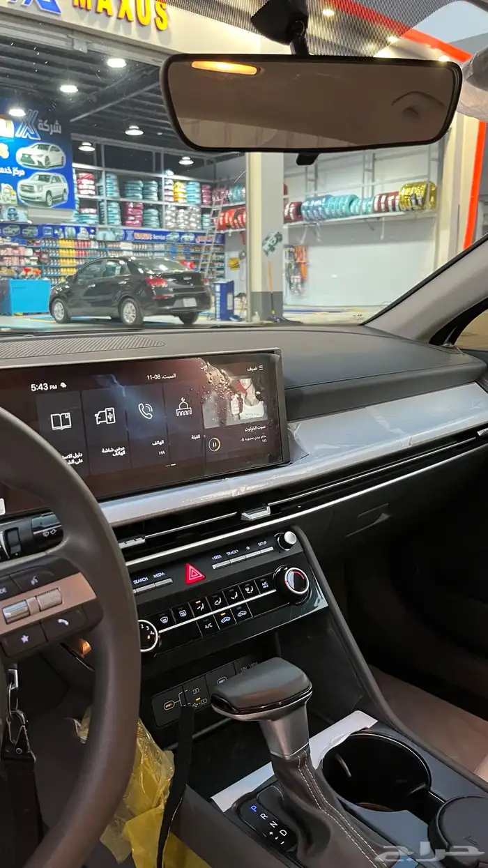 هواندي سوناتا فليت 14