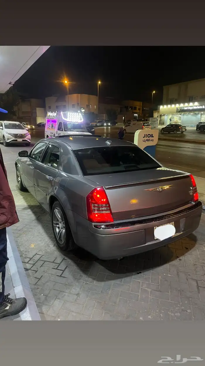 كلايزر هيمي للبيع 3