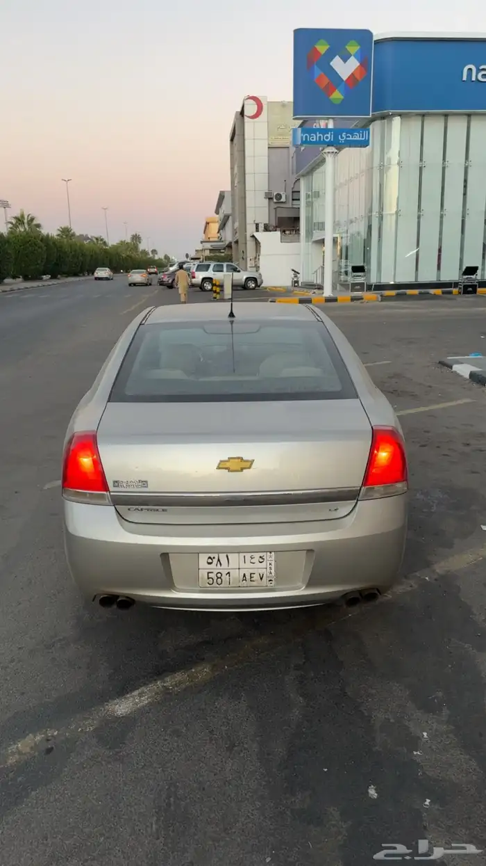 كابرس للبدل ب المناسب او للبيع 2