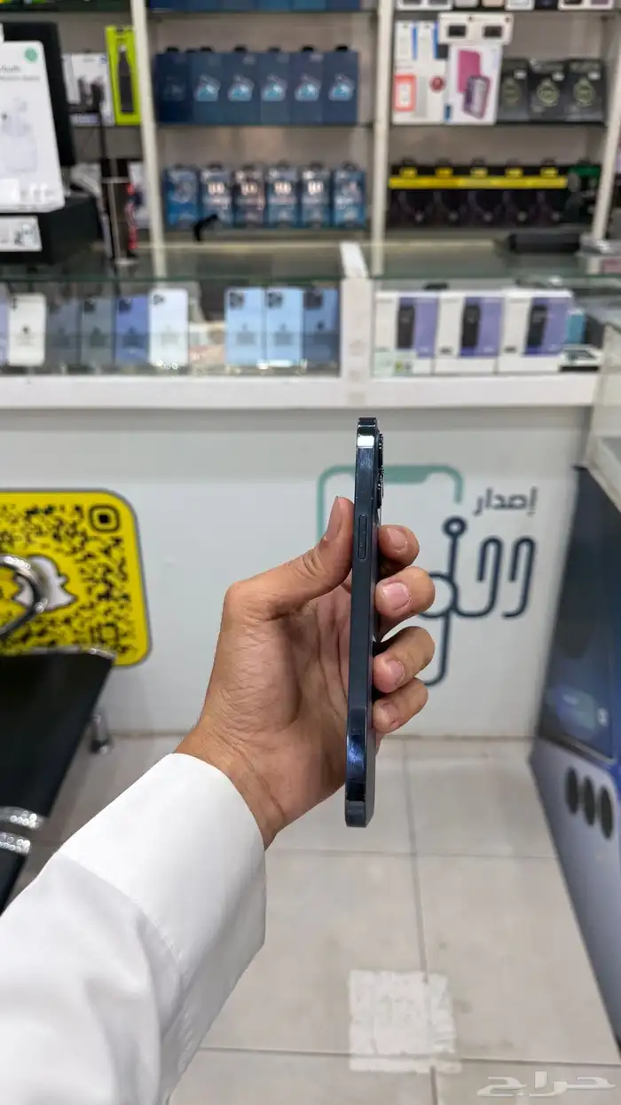 ايفون 12برو ماكس 1