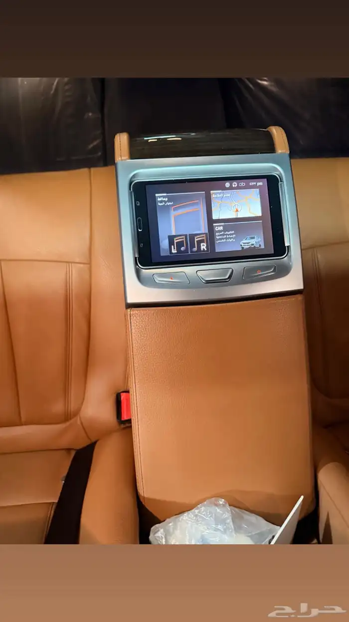 بي ام دبليو 730 8