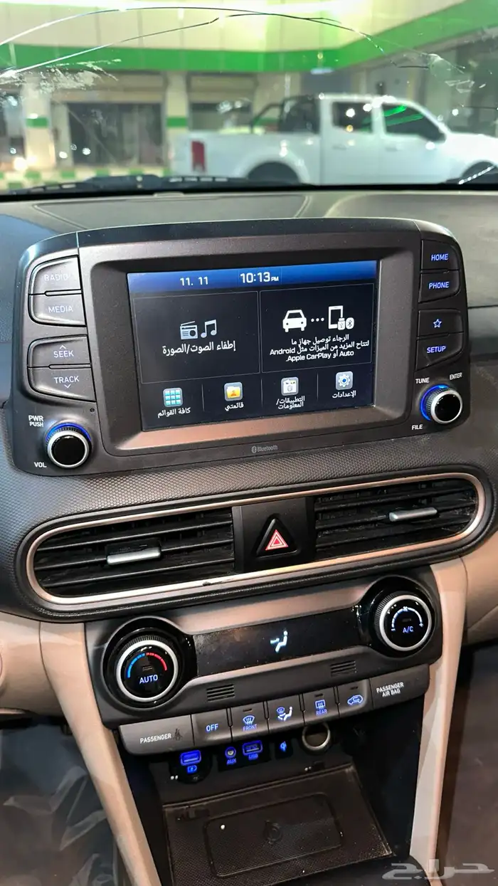 هونداي كونا 2019 10