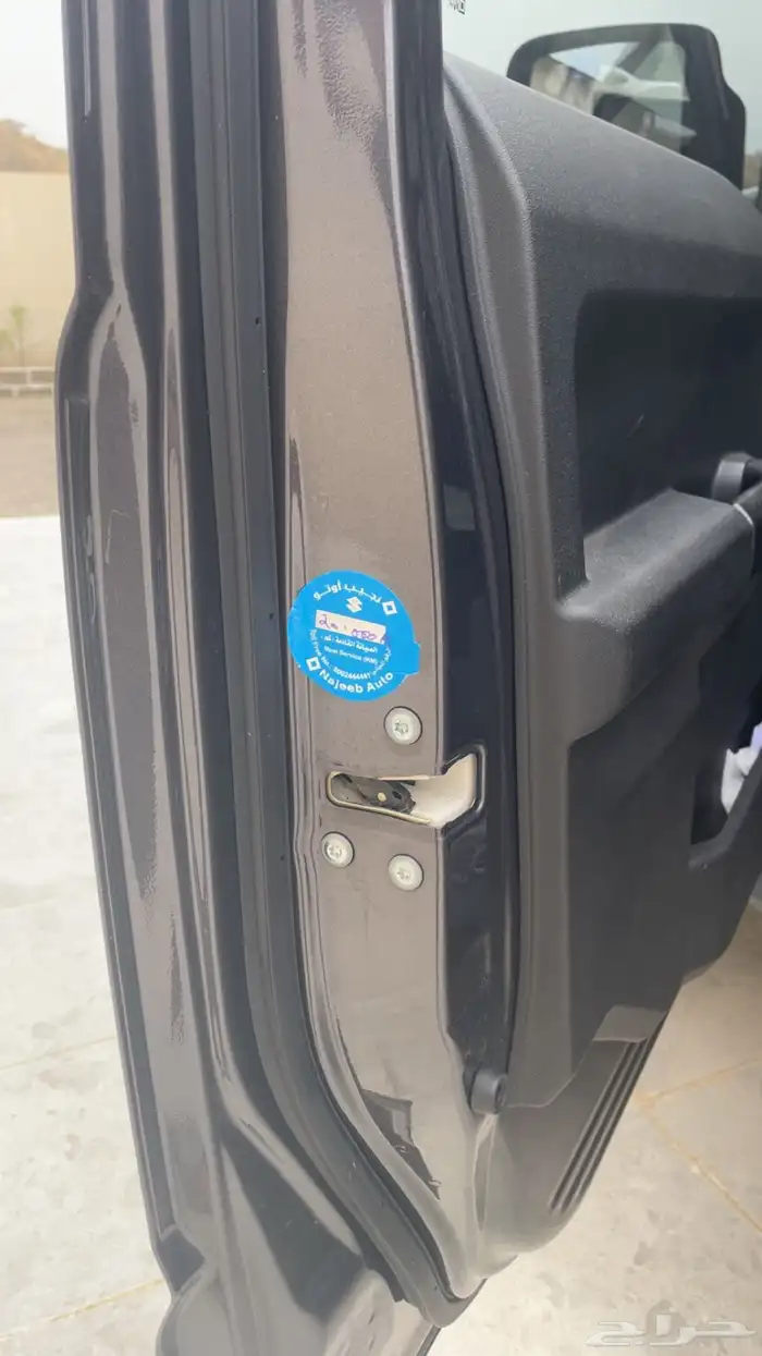 جمني 24 عادي 3