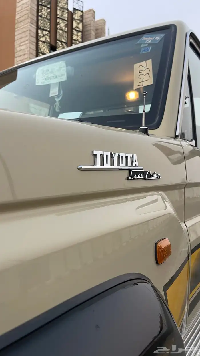 للبيع شاص سعودي 2022 فل كامل بيج 9