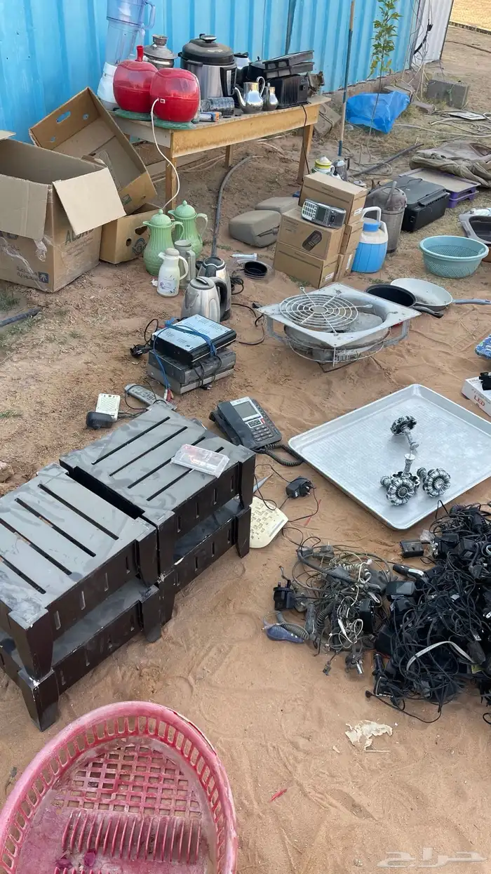 مجموعة اغراض يابلاش 9