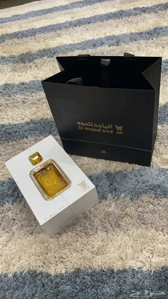 عطر كهرمان من العربيه للعود 0