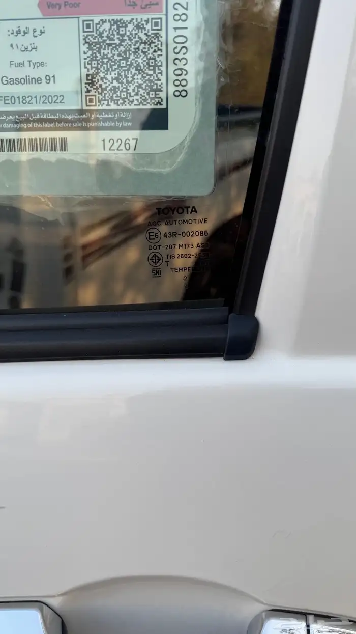 هايلوكس 2023 غماره بنزين 13