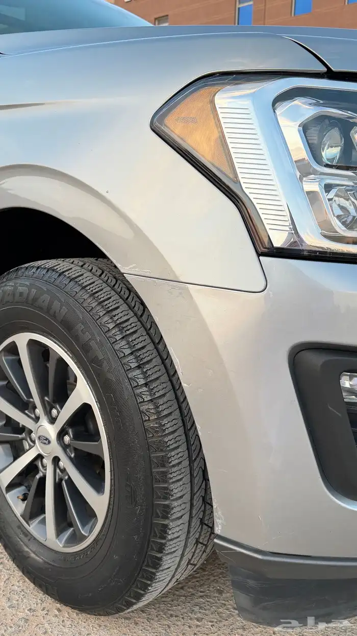 اكسبدشن 2021 نص فل 31