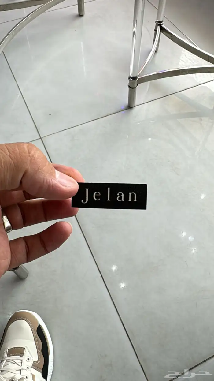 طباعة بوكسات الهبة الجديدة 7