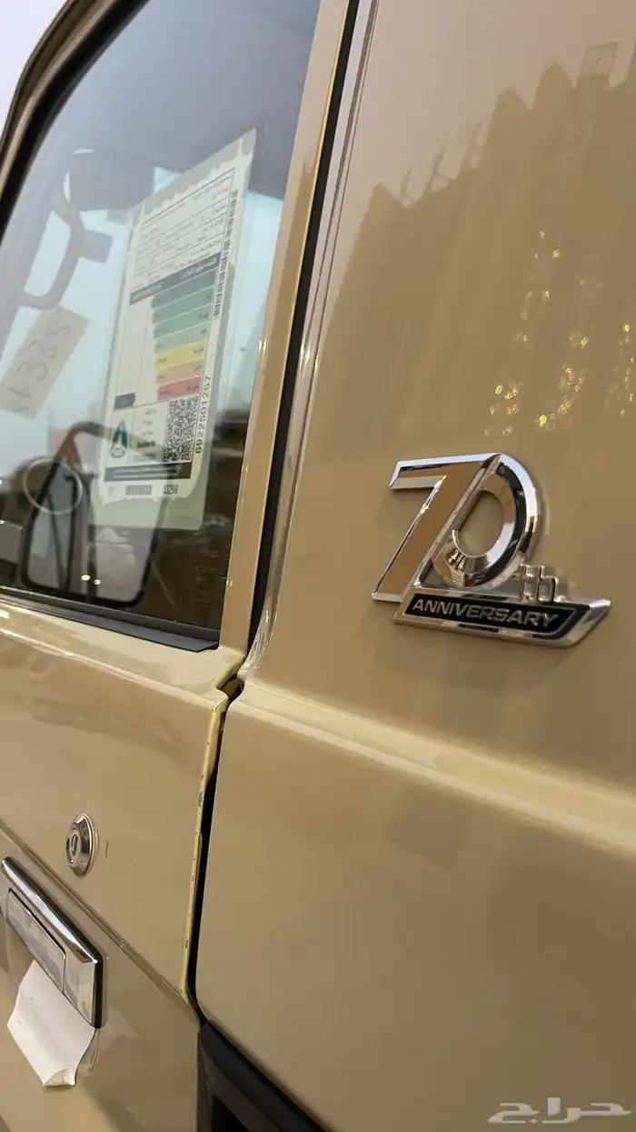 للبيع شاص سعودي 2022 فل كامل بيج 47