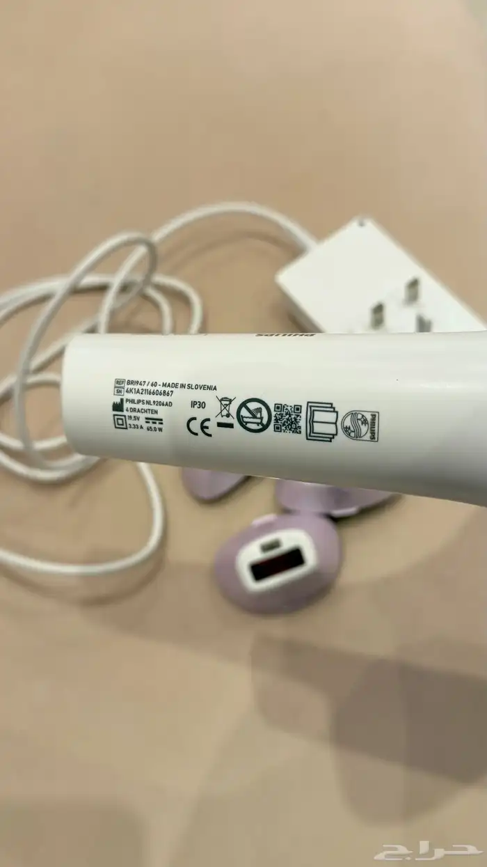 ليزر منزلي 2