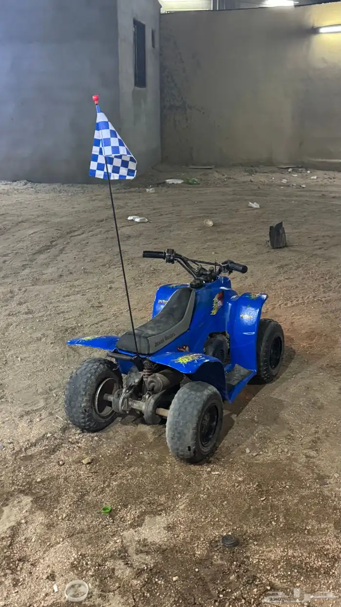 دباب رام 50صغير 2