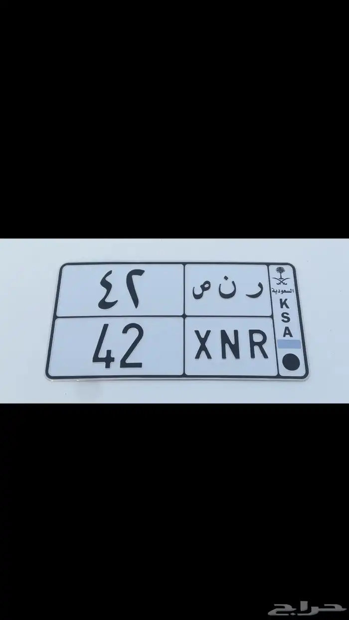 لوحة مميزة 42 0