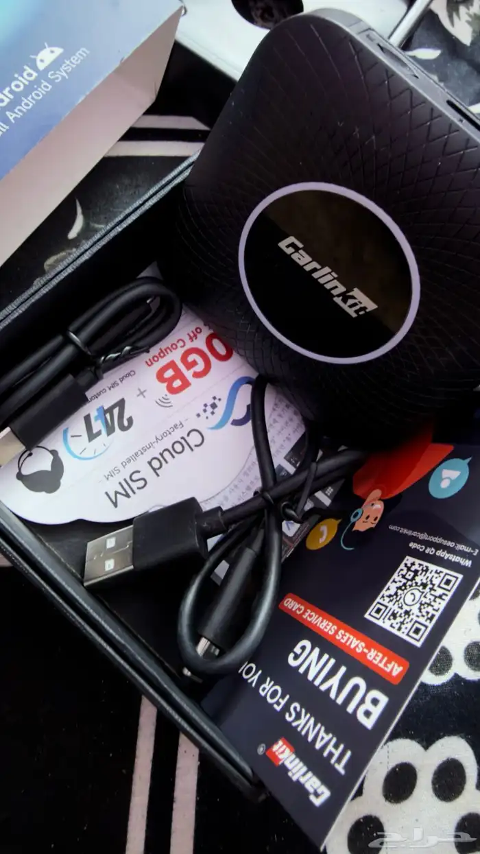 كارلينكيت ليد كاربلاي أندرويد carplay 1