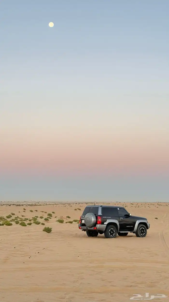 جيب ربع نيسان 0