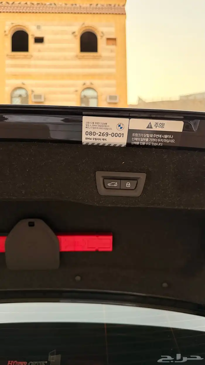 (( تم البيع )) 36