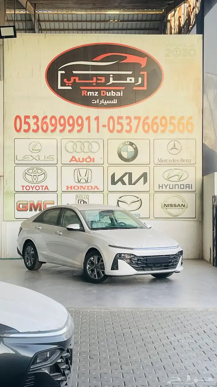 هيونداي اكسنت 2026 2