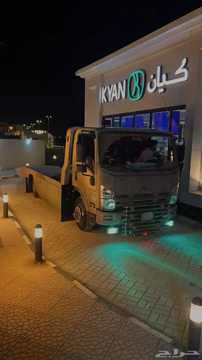 سطحه الرياض الدوادمي 0