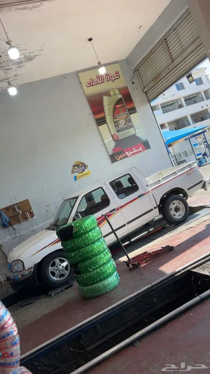 ددسن غمارتين 2016 13