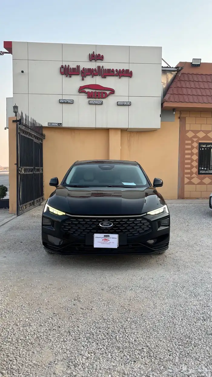 تورس 2023 ترند نص فل 0