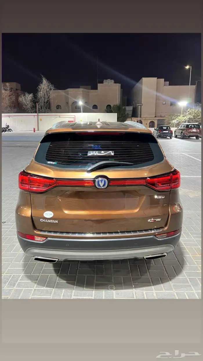 شانجان CS75 2020 نص فل 3