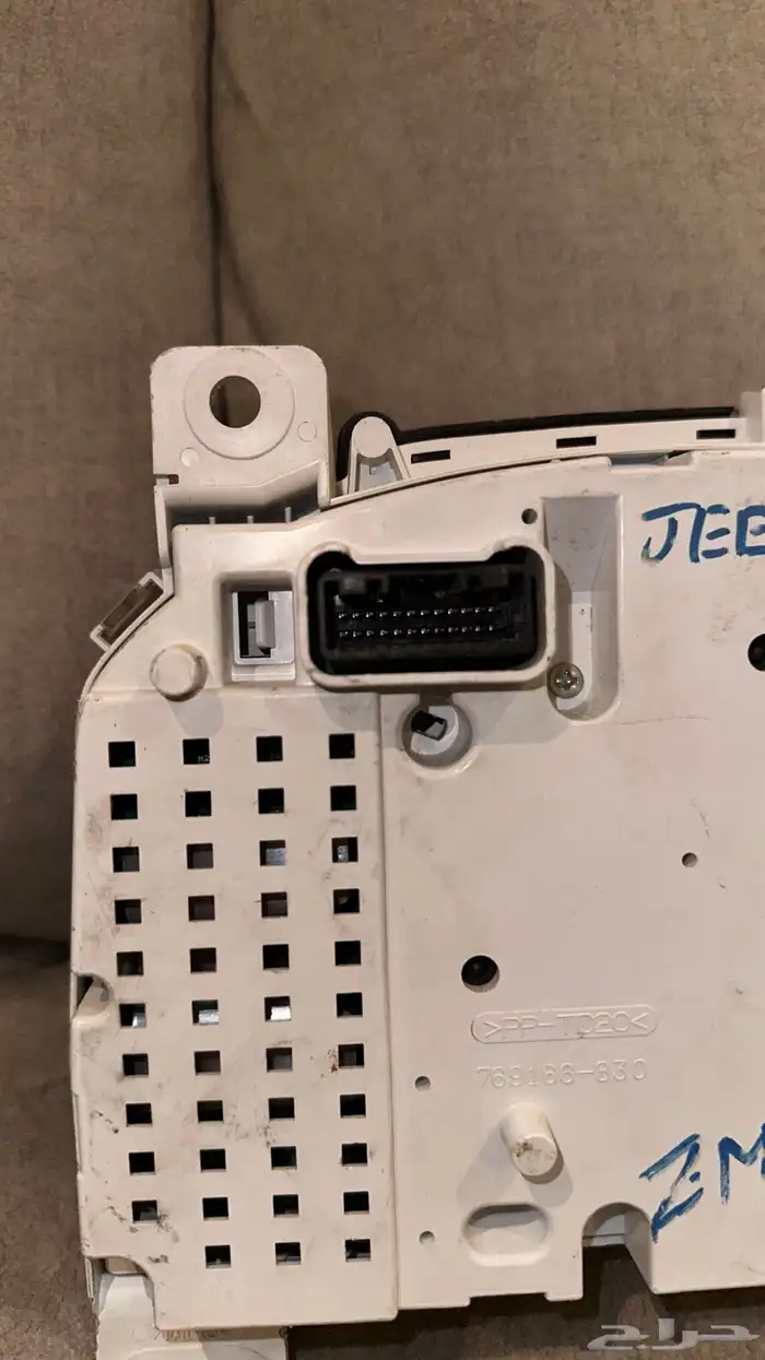 عداد شاص  طبلون شاص 5