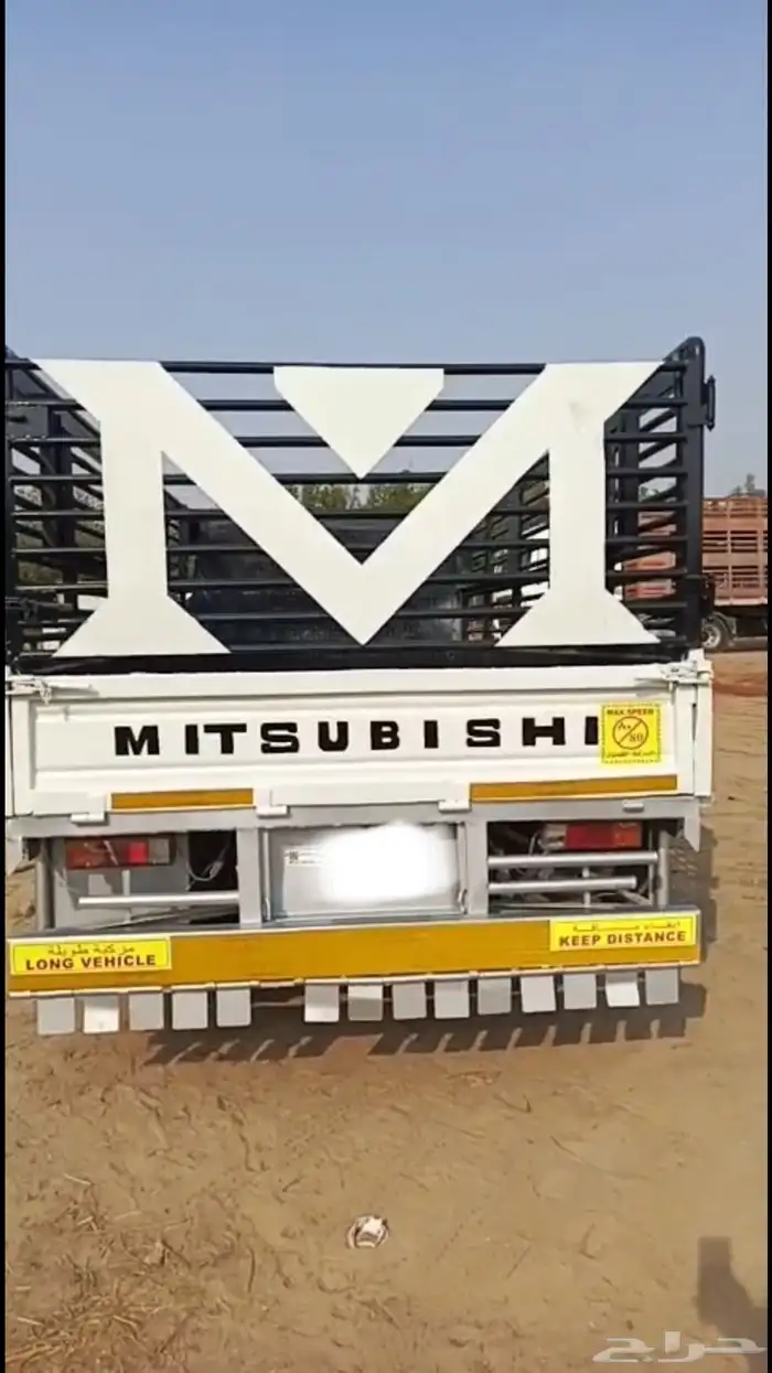 دينه للبيع 2