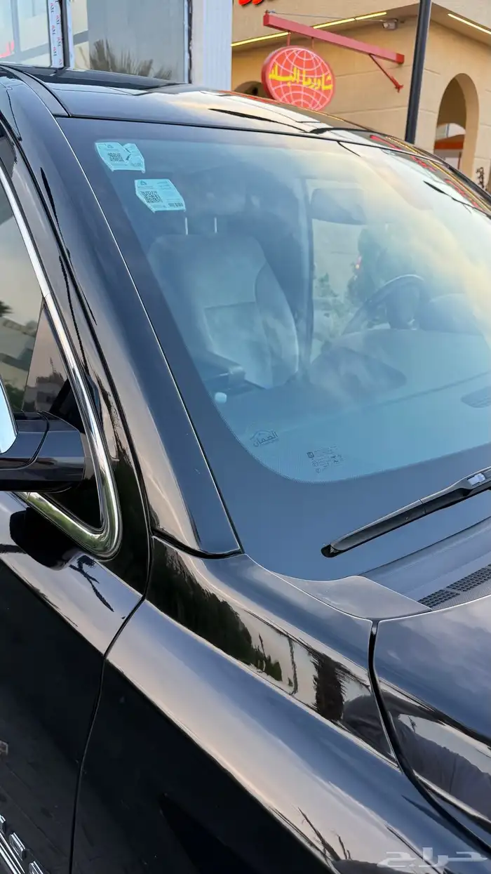 تاهو مون لايت 2020 شد بلد مخزن 81