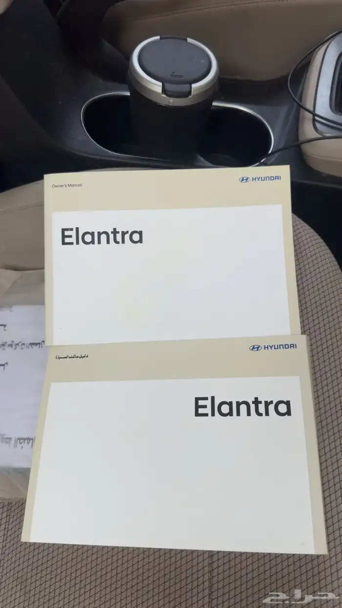 انترا 2018 مكينه 2000 5