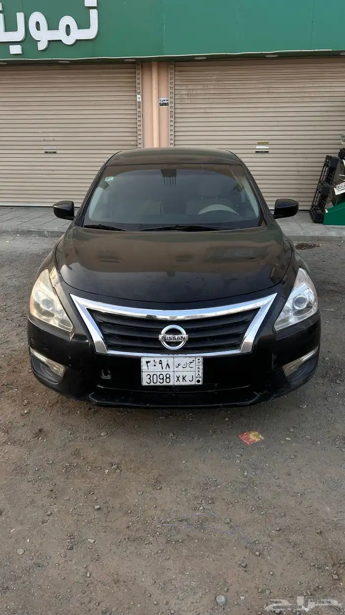 التيما 2015 ستاندر 0