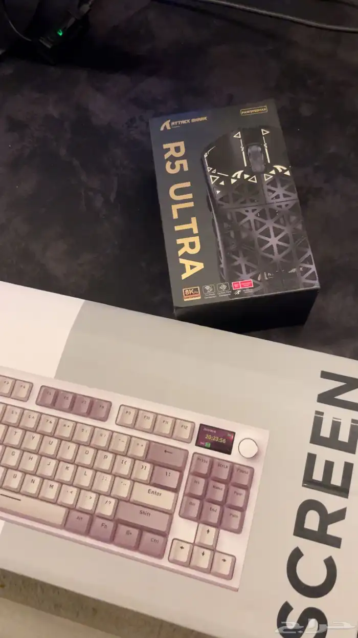ماوس وكيبورد من اتاك شارك رهيبين 8