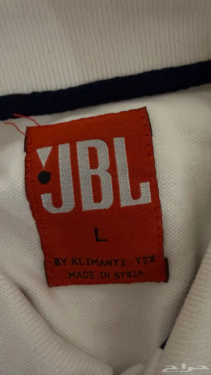 تيشيرت ابيض مستعمل مقاس L 3