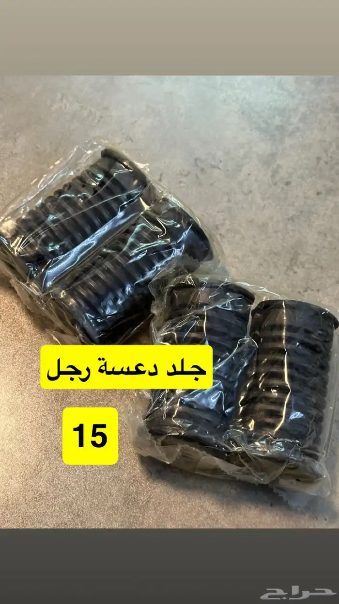 قطع غيار دباب AX100 4