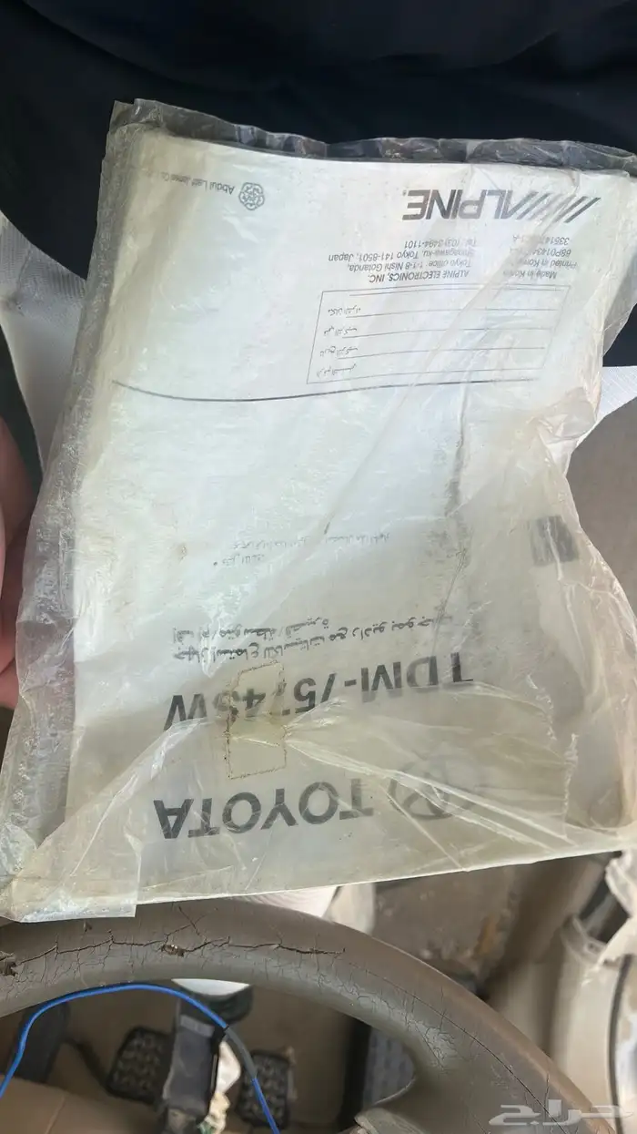 للبيع كورولا 10