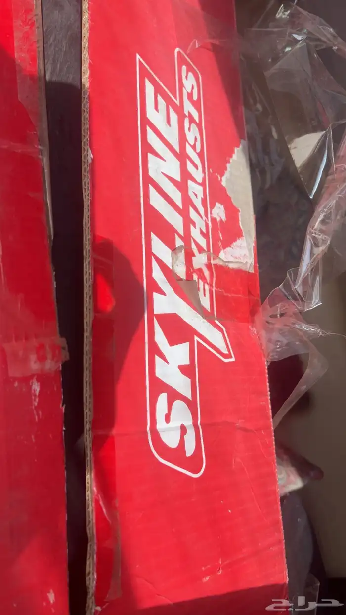 دبه اكترونيه 3