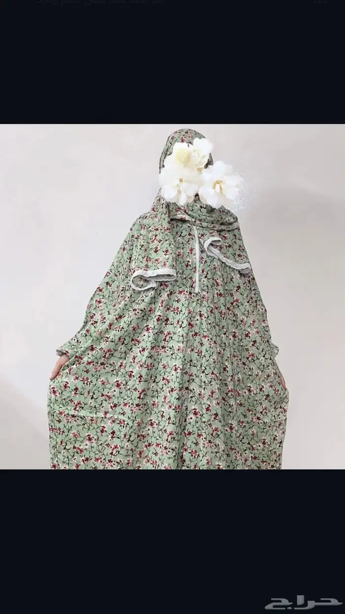 شراشف صلا قطن بارد اصلي 0