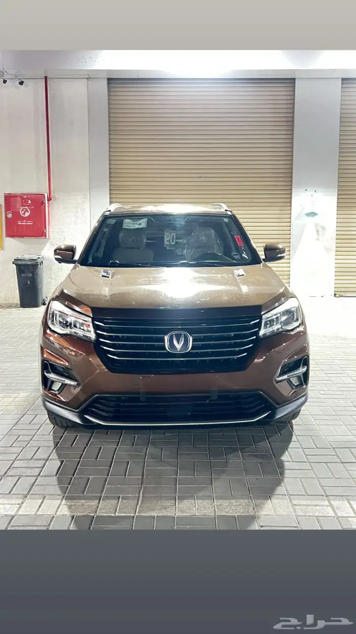 شانجان CS75 2020 نص فل 7