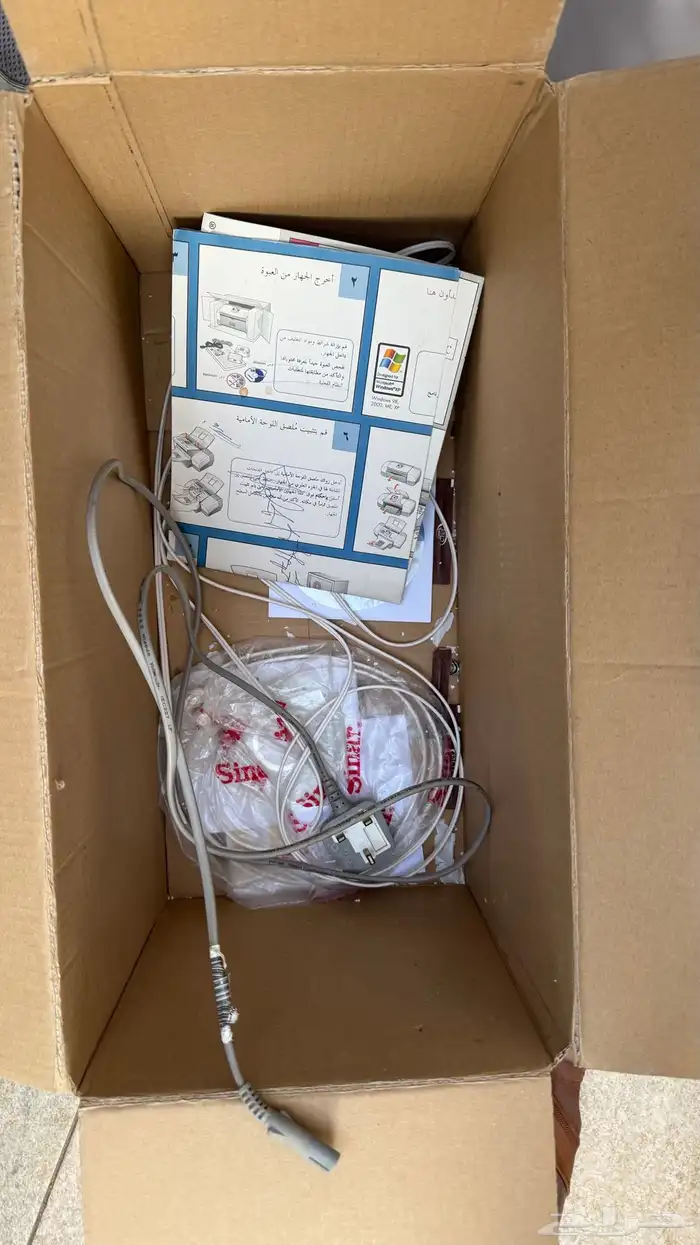 طابعة فاكس نضيييفه 5