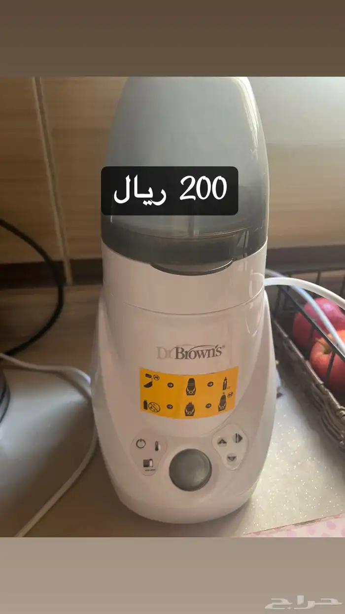 جهاز تعقيم رضاعات 1