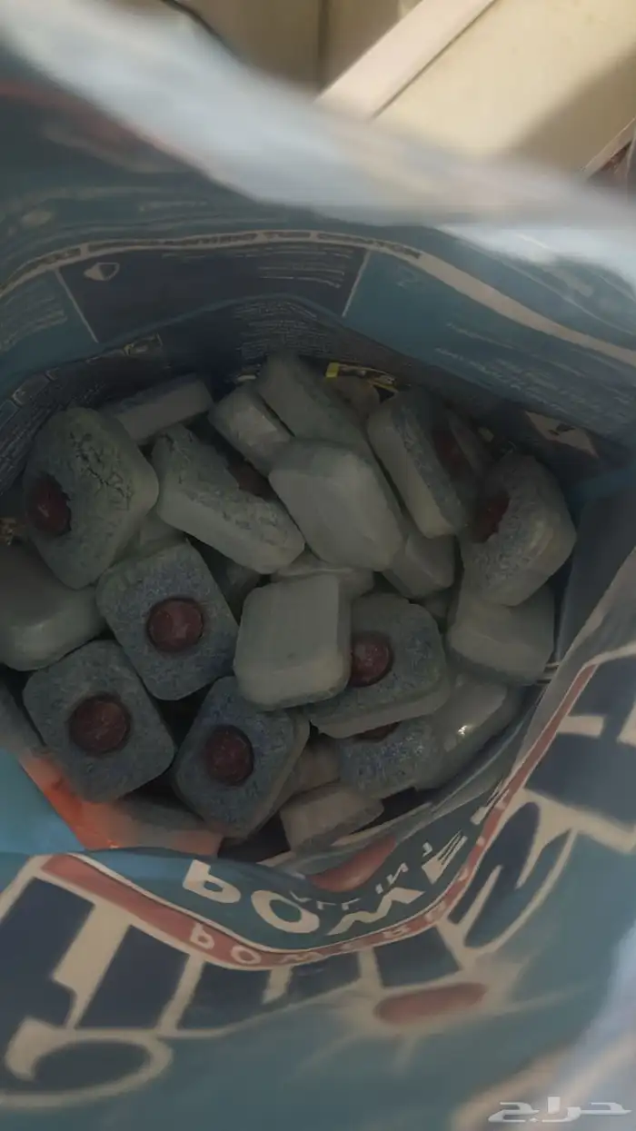 غسالة بيكو 0