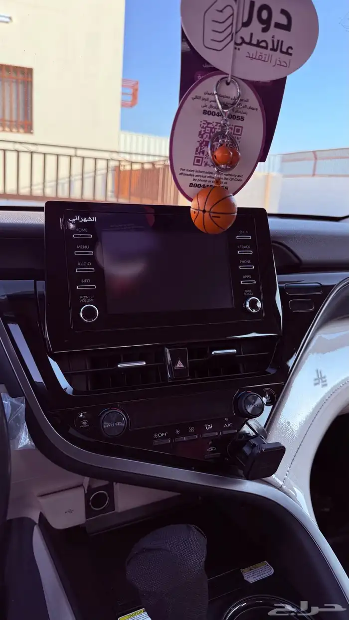 كامري 2023 فل كامل تيتانيوم 0