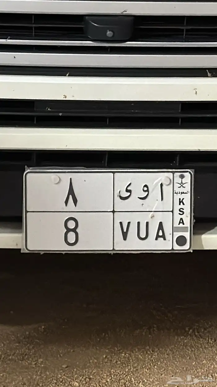 لوحه مميزه 0