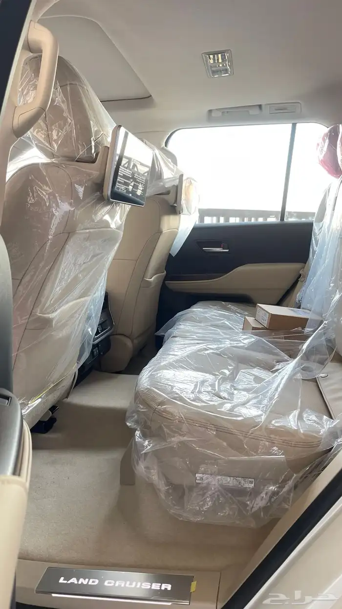 جكسار رقم 4 سعودي 2025 14