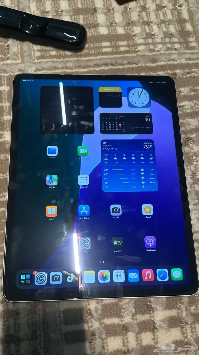 ايباد 13 air   الجيل العاشر 2