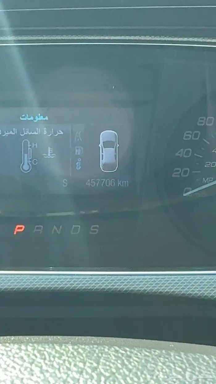 فورد تورس وكاله 2016 7