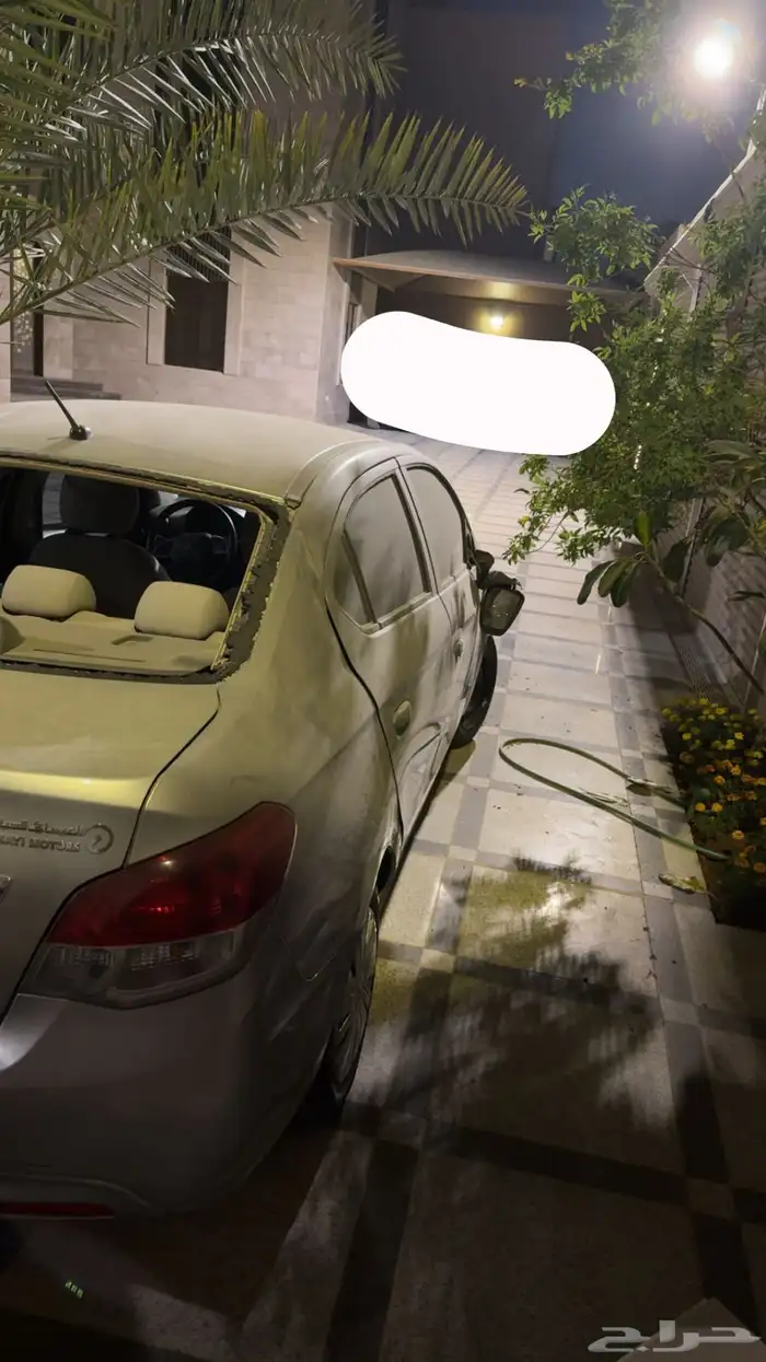 اتراج 2020 تم البيع 4