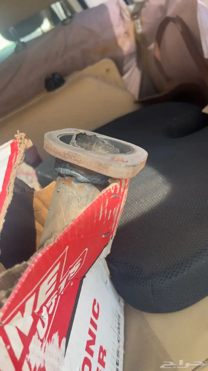 دبه اكترونيه 5