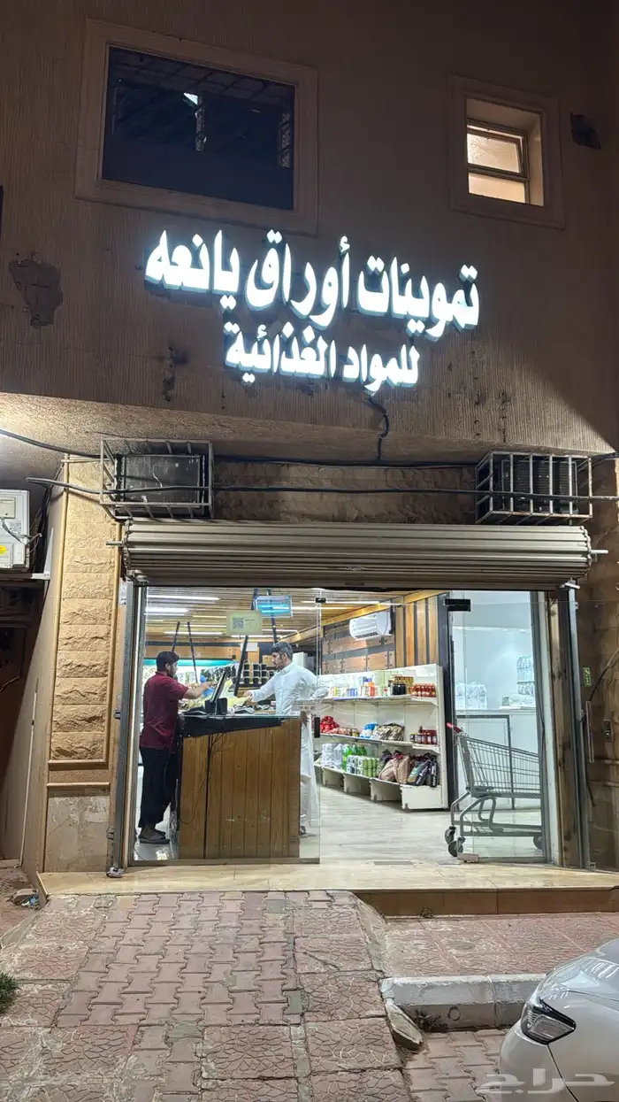 للبيع محل3فتحات 1