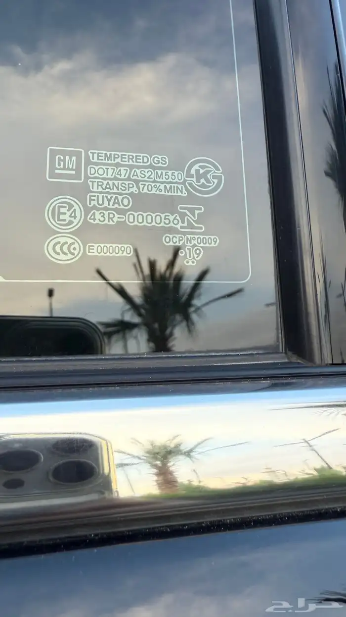 تاهو مون لايت 2020 شد بلد مخزن 74